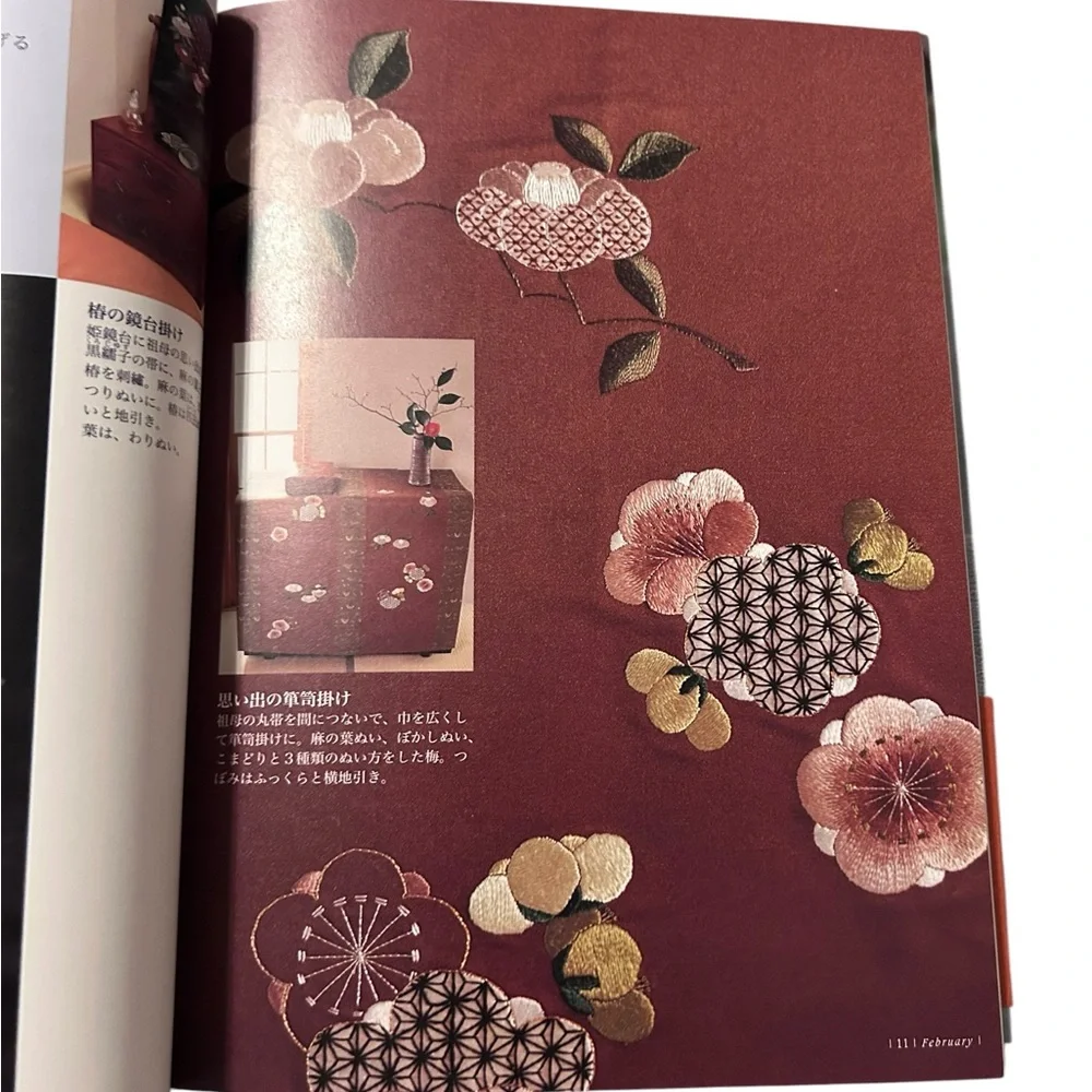 Vintage Japanese Embroidery Art Book Shizuka Kuno 12 Months Patterns Needlework